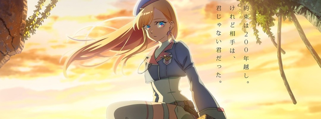 Neue Original-Animationsserie "Towa no Yūgure" von P.A.WORKS vorgestellt