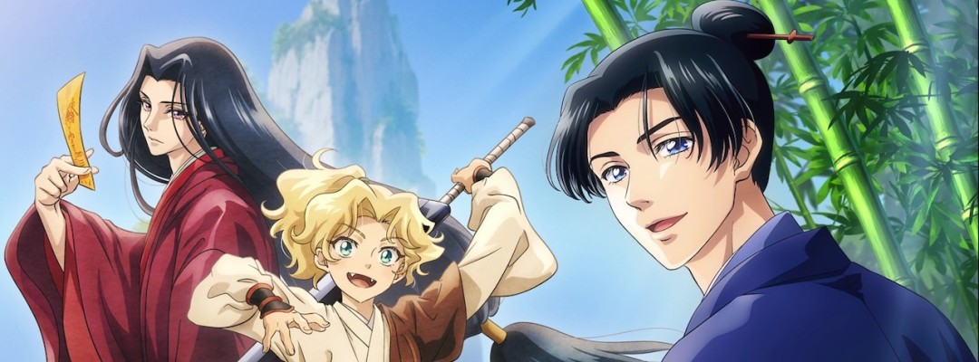 Chinesischer Web-Manga »Shang Shan« erhält TV-Anime mit japanischen Kreativen und hochkarätiger Besetzung