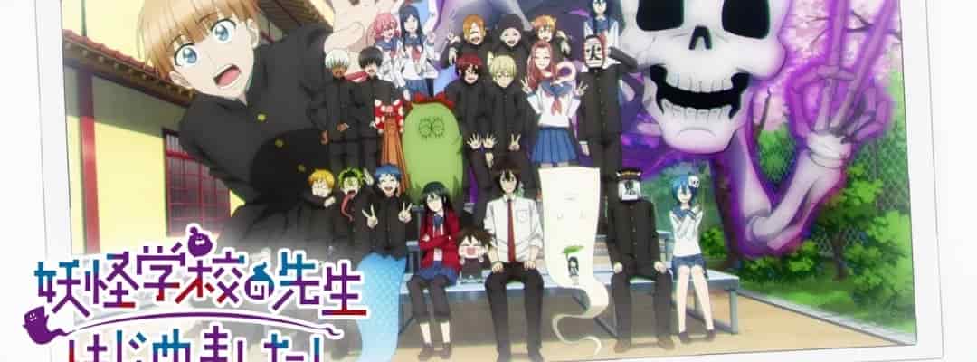 "I Became a Teacher at a Yokai School!" Teaser-Trailer und Besetzung bekannt gegeben