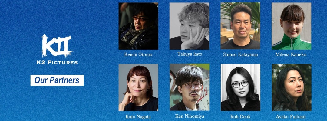 Osamu Tezuka's "The Book of Human Insects" to Be Adapted as a Dark Musical Film – Directed by Ken Ninomiya