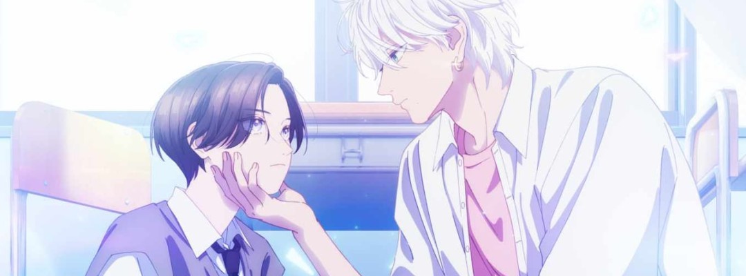 Neue visuelle Einblicke und Synchronsprecher für Anime "Uruwashii Yoi no Tsuki"