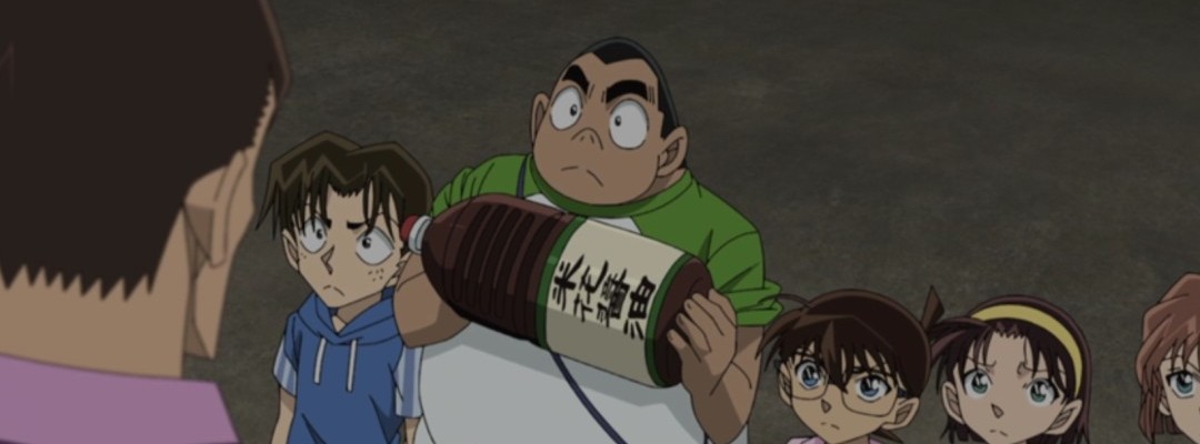 Detektiv Conan - Episode 1168