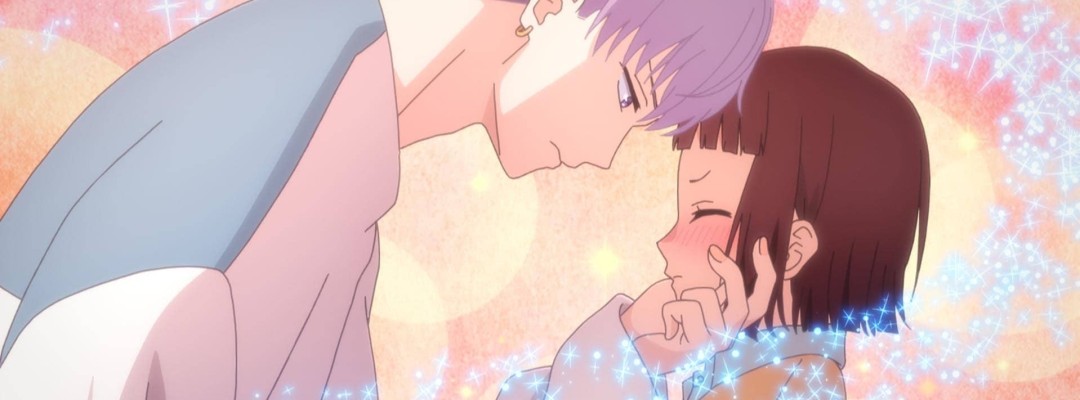 "Uchi no Otouto-domo ga Sumimasen": Neguse. Deliver the Opening for the Second Half