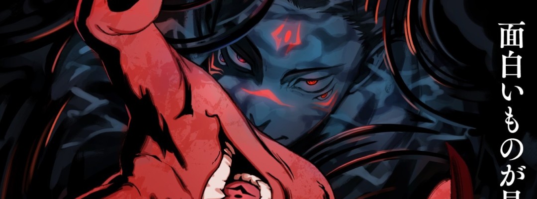„Jujutsu Kaisen“: Super-Teaser-Visual zur 4. Staffel „The Culling Game Part 2“ veröffentlicht