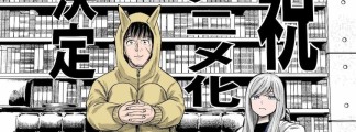 Body-Swap-Komödie „J⇔M“ von „Hinamatsuri“-Schöpfer Masao Ohtake erhält TV-Anime