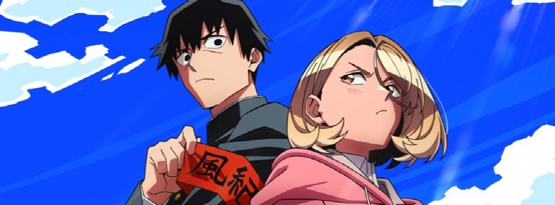 Neue Sprecher für die Anime-Adaption von Takuma Yokotas Manga bekannt gegeben