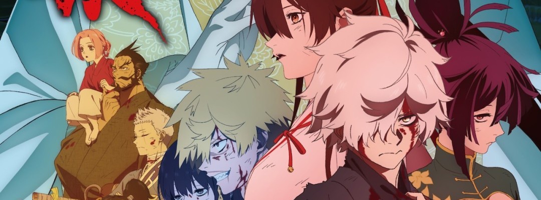 Jigokuraku / Hell's Paradise - Second Season Reveals Main Theme and New Characters