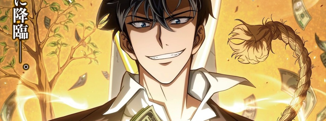 Anime „Tomb Raider King“: Miyu Irino als zukünftiger „Betrugskönig“ und Nobuhiko Okamoto als angeheuerter Schläger