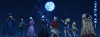 Letzter Teil von Dr. STONE SCIENCE FUTURE startet im April