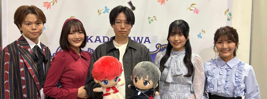 „Goodbye, Lara“ auf der AnimeJapan 2026: Sprecherin Hana Hishikawa von nostalgischem Zelluloid-Look überwältigt