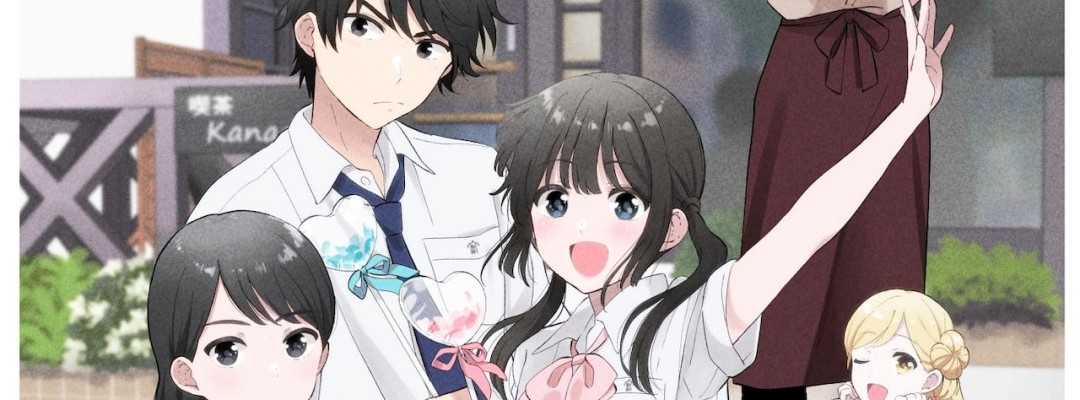 Anime-Adaption für "Aishiteru Game wo Owarasetai" angekündigt