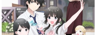 Anime-Adaption für "Aishiteru Game wo Owarasetai" angekündigt