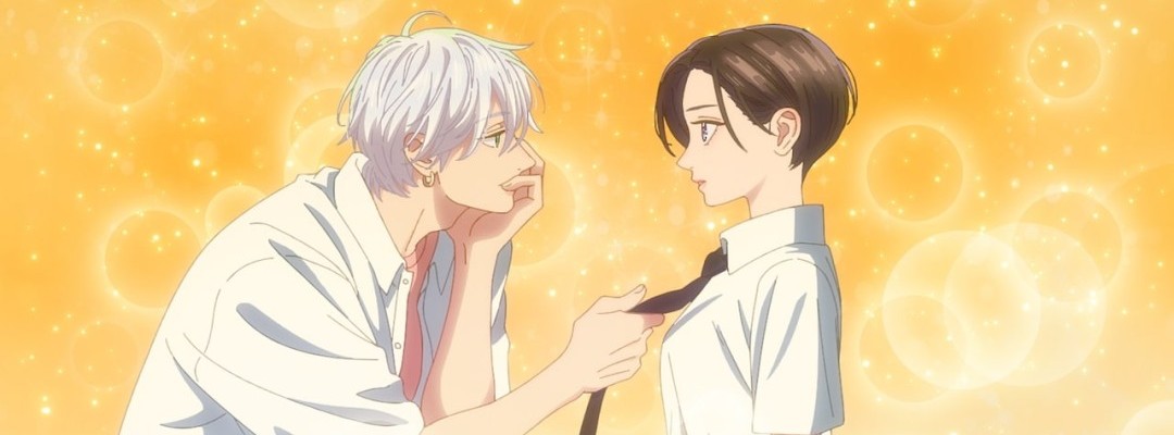 Neue Anime-Serie "Urushi no Yoi no Tsuki" angekündigt