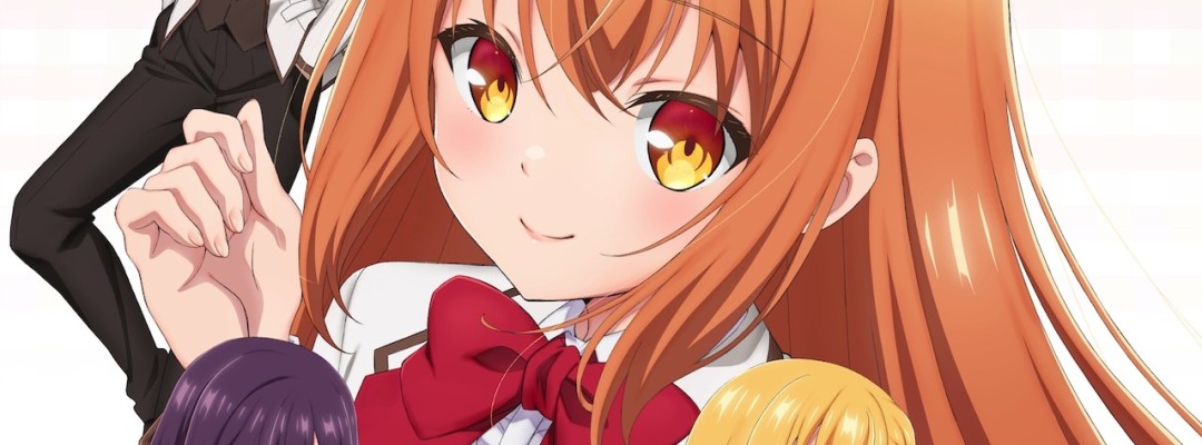 "Saijo no Osewa": Two New Voice Actresses for Different Aristocratic Daughters