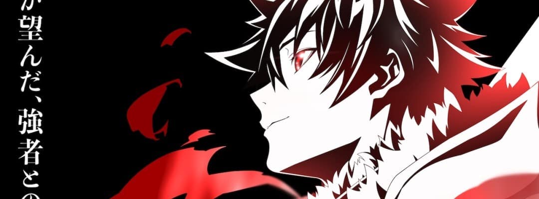 Neues TV-Special für Isekai de Cheat Ability wo Te ni Shita Ore wa, Genjitsu Sekai wo mo Musou Suru: Level Up wa Jinsei wo Kaeta angekündigt