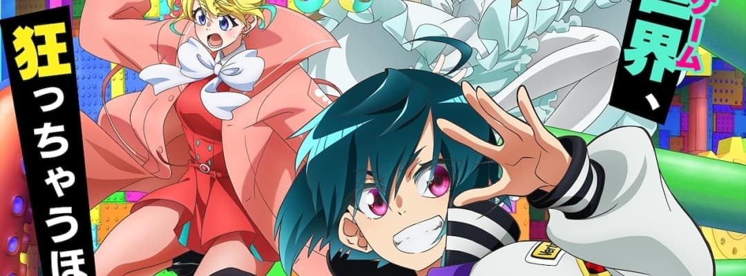 Cygames kündigt Original-Anime "Necronomi-ko’s Cosmic Horror Show" für 2025 an