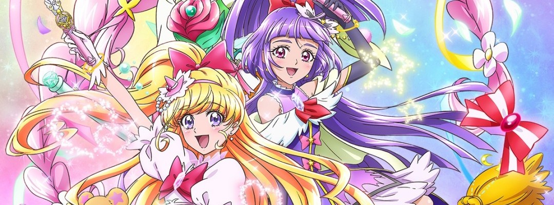 Mahou Tsukai Precure! Celebrates Tenth Anniversary with New Illustration
