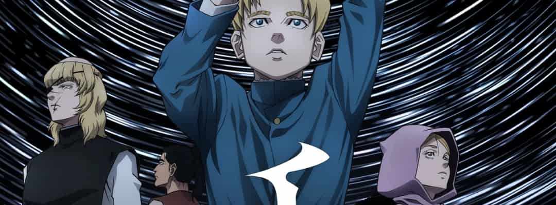 "Chi: About the Movement of the Earth" wird mit 25 Episoden in zwei Staffeln ausgestrahlt.