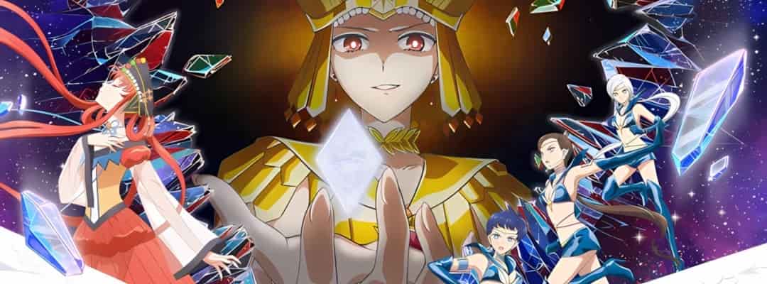 Sailor Moon Cosmos: Das Finale auf Netflix