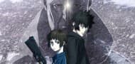 Trailer zum 10-jährigen Jubiläum von Psycho-Pass Providence veröffentlicht