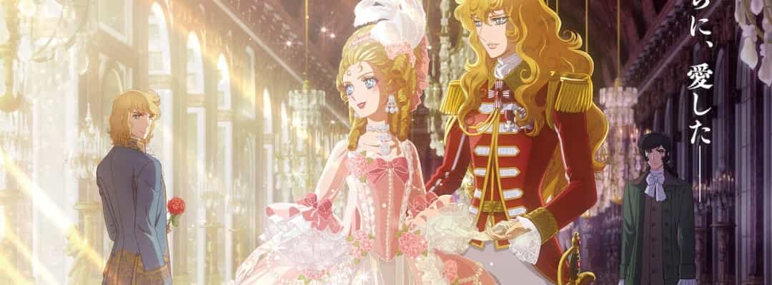 "Versailles no Bara" Szenenbilder veröffentlicht