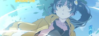 "Monogatari" Series: New Episode "Wazamonogatari: Karen Ouga" in Winter 2026