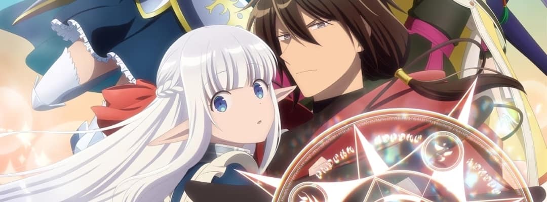 "Madome" enthüllt zusätzliche Darsteller und Hauptpromo-Video