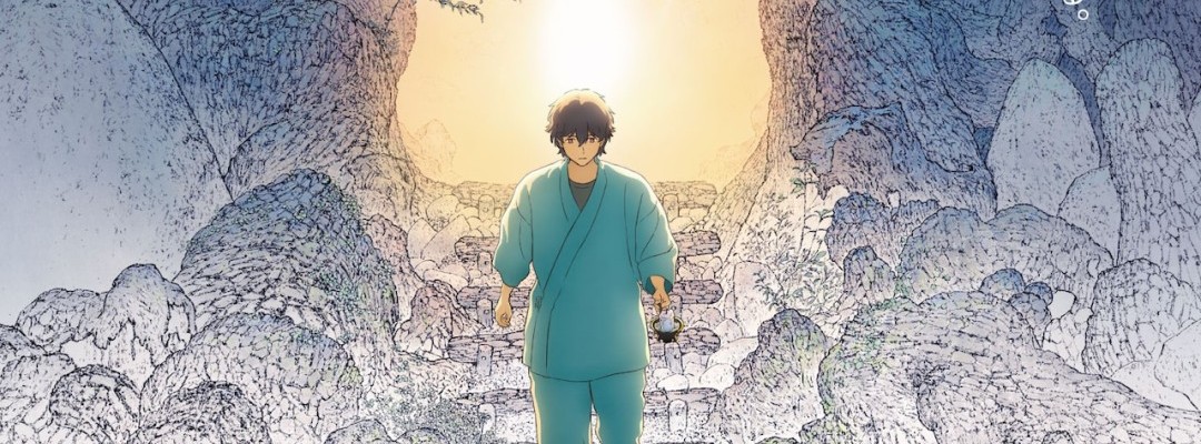 Animationsfilm „Kusunoki no Bannin“ (The Camphor Tree Guardian) startet 2026