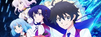 "The Iceblade Sorcerer Shall Rule the World II": Key Visual and Theme Songs Revealed – Start on October 8