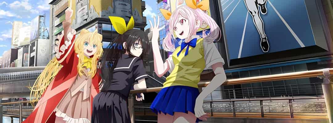 Momentary Lily: Zweites Teaser-Bild veröffentlicht