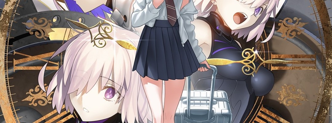 Maaya Sakamoto Releases FGO Theme Best-of 'Yoin' with Self-Cover of Mamoru Miyano's 'Toumei'