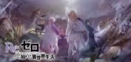 Re:ZERO - Starting Life in Another World - bereitet sich auf die dritte Staffel vor: Neues Teaser-Bild enthüllt