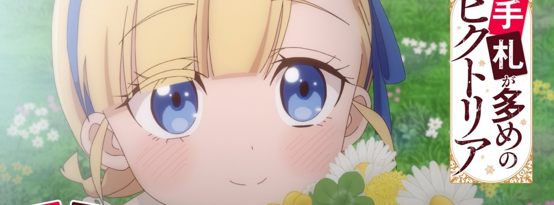New Main Trailer for "Victoria of Many Faces" Released – Ending Theme by KI_EN Featured