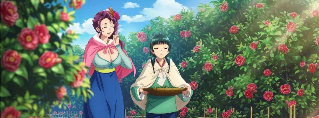 Neues Motiv für Apothecary Diaries veröffentlicht