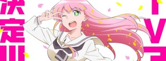 Hanoori-san wa Tensei shitemo Kenka ga Shitai: Anime-Adaption angekündigt