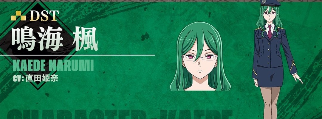 Neue DST-Kommandantin in „Yoroi Shinden Samurai Troopers“: Hina Suguta spricht Narumi Kaede, Non-Credit-OP und -ED veröffentlicht