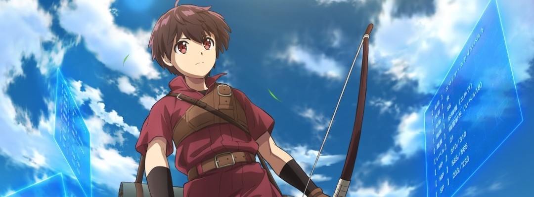"Saikyou no Shokugyou wa Yuusha demo Kenja demo Naku Kanteishi (Kari) rashii desu yo?" erhält Anime-Adaption
