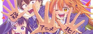 „Boku no Suki na Hito ga Suki na Hito“: Sekina Aois Liebesdreieck-Romcom wird TV-Anime