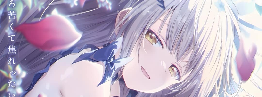 Neues Visual zur zweiten Staffel von The Angel Next Door Spoils Me Rotten enthüllt – Teuflische Überraschung!