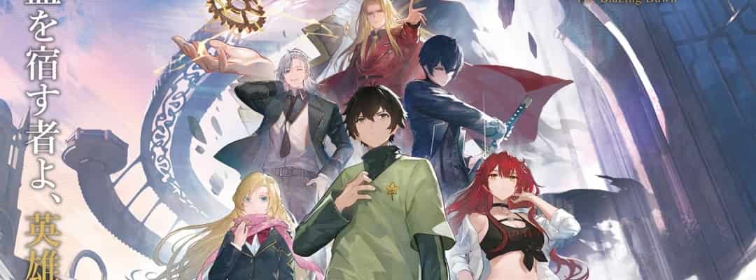 Ausstrahlung von "Ryuzoku -The Blazing Dawn-" angekündigt und neue Bilder veröffentlicht