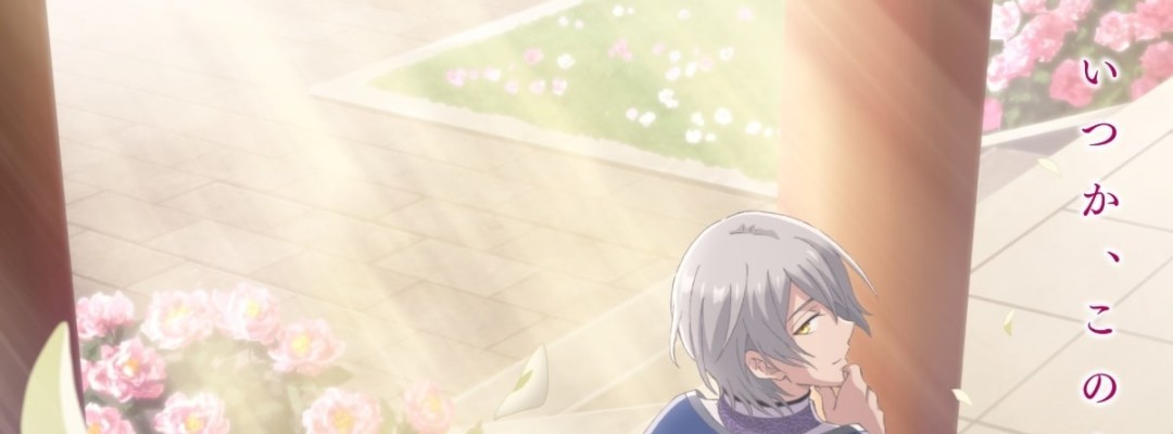 Anime "Matsurika Kanriden" to Start in January 2027 with Rie Takahashi and Nobunaga Shimazaki