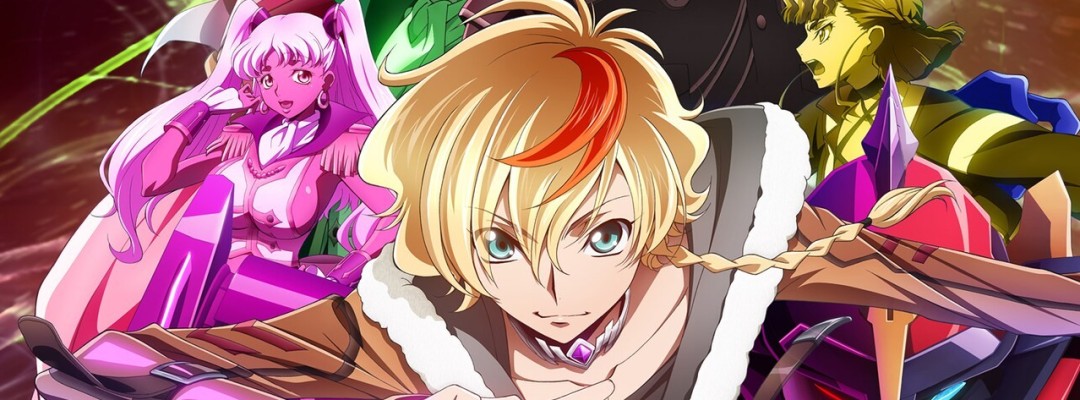 „Code Geass: Rozé of the Recapture“: TV-Broadcast-Key-Visual und Sendeplatz enthüllt