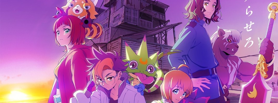 DIGIMON BEATBREAK / Digital Monsters Beatbreak – Hauptmaterial und Besetzung enthüllt