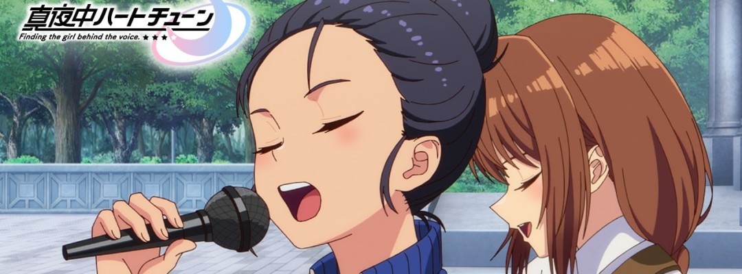 『Mayonaka Heart Tune』: Zweite Staffel offiziell bestätigt – Kommentarvideo und neue Musik veröffentlicht