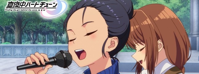 『Mayonaka Heart Tune』: Zweite Staffel offiziell bestätigt – Kommentarvideo und neue Musik veröffentlicht