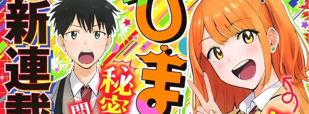 Neue Manga-Serie "Himaten!" von Genki Ono startet in Weekly Shonen Jump