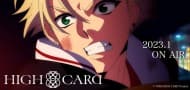 High Card - Episode 1