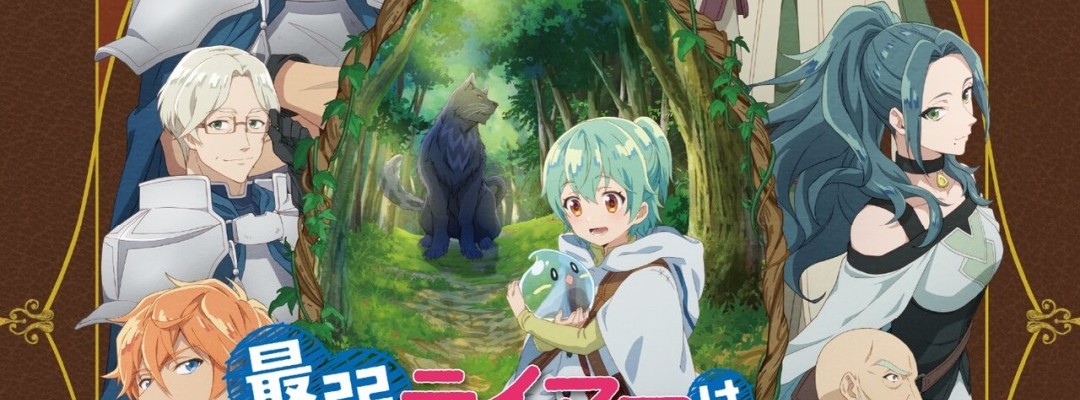 Zweite Staffel für den Anime „Saijaku Taimā wa Gomihiroi no Tabi o Hajimemashita.“ bestätigt