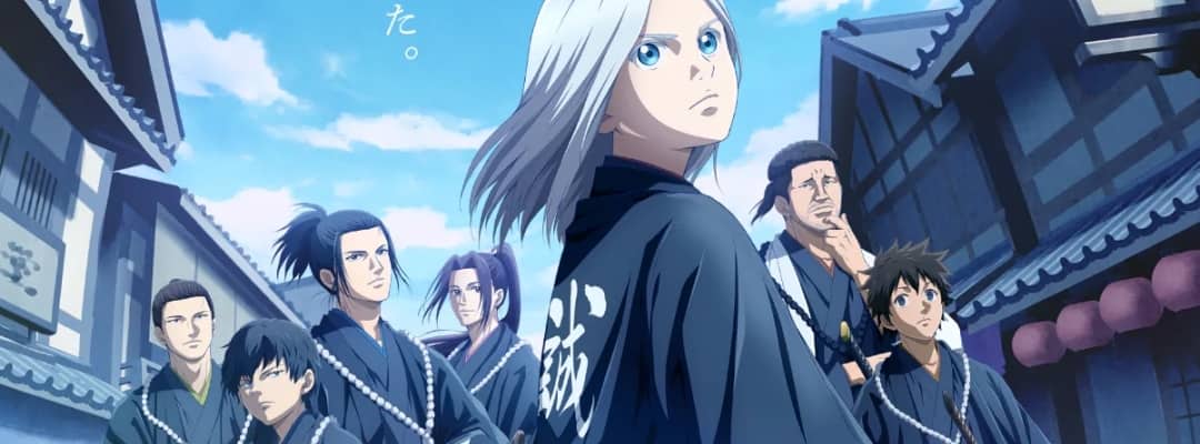 Key Visual, erstes Promo-Video, Konzeptfilm und weitere Besetzung für TV-Anime "Ao no Miburo" enthüllt