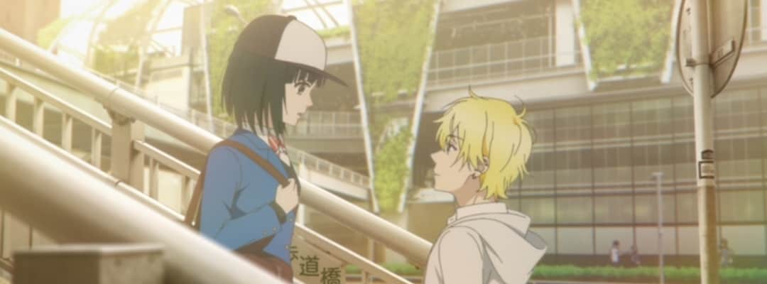 Honey Lemon Soda - Episode 2